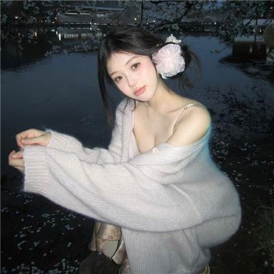 吉祥物