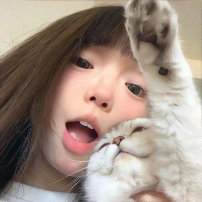 种女